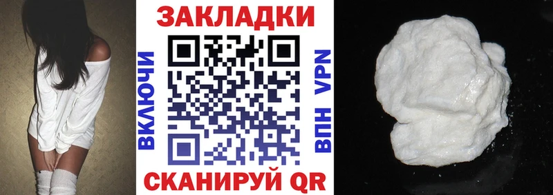 Виды наркоты Кораблино blacksprut ссылка  Меф  Гашиш  Каннабис  COCAIN  Амфетамин 