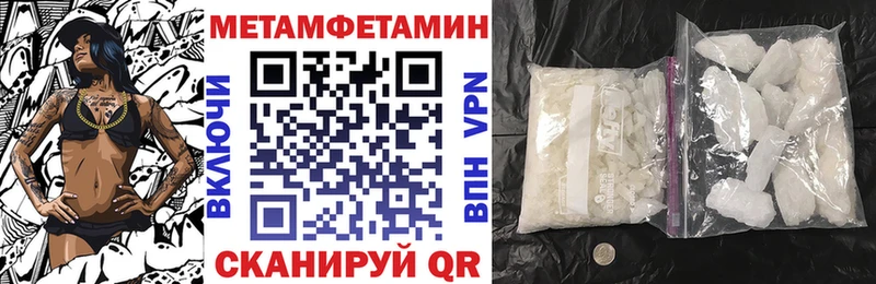 нарко площадка состав  дарнет шоп  Кораблино  Амфетамин Розовый 