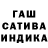Amphetamine VHQ Manana Nutsubidze