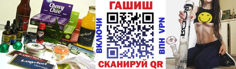 Canna-Cookies конопля цены наркотик hydra как зайти Кораблино