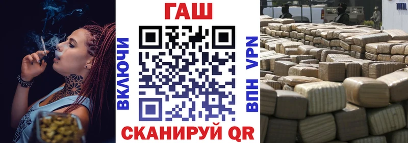 darknet телеграм  omg рабочий сайт  Кораблино  ГАШИШ 40% ТГК 