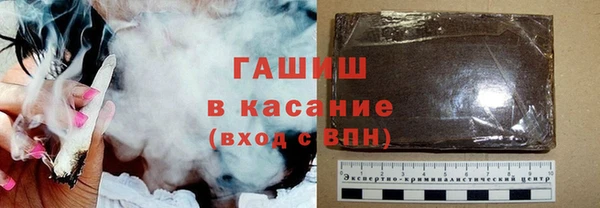 дистиллят марихуана Абдулино