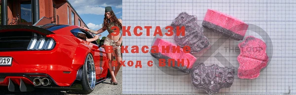 дистиллят марихуана Абдулино