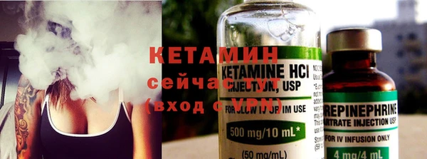 дистиллят марихуана Абдулино