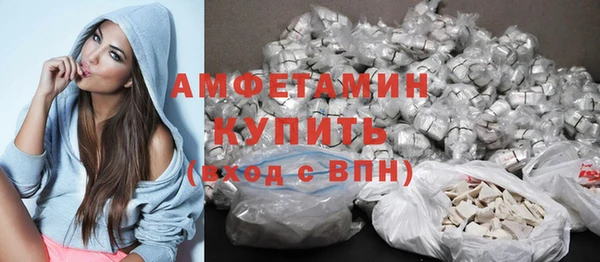 дистиллят марихуана Абдулино