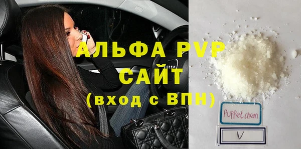МДПВ Киреевск