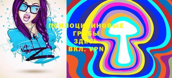 дистиллят марихуана Абдулино