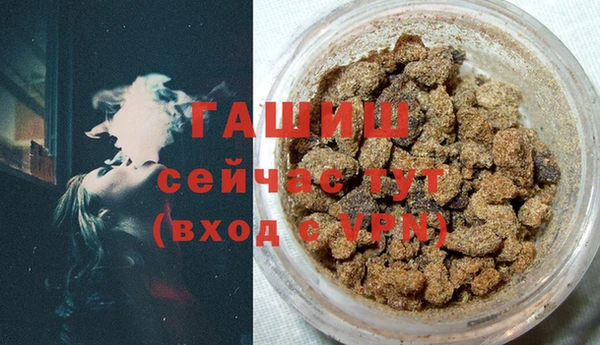 дистиллят марихуана Абдулино