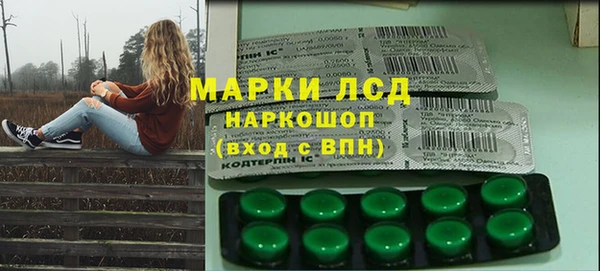 скорость mdpv Абинск