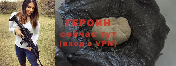 скорость mdpv Абинск