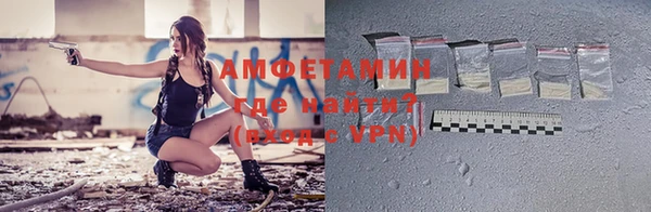 скорость mdpv Абинск