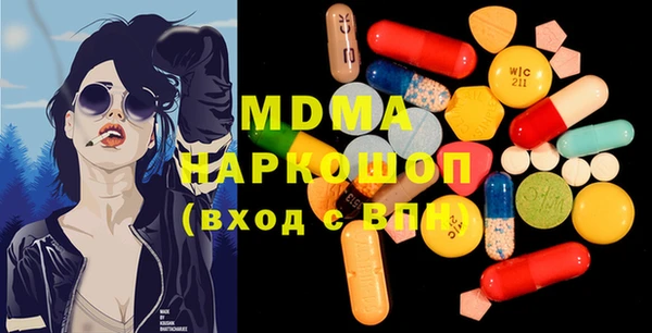 дистиллят марихуана Абдулино