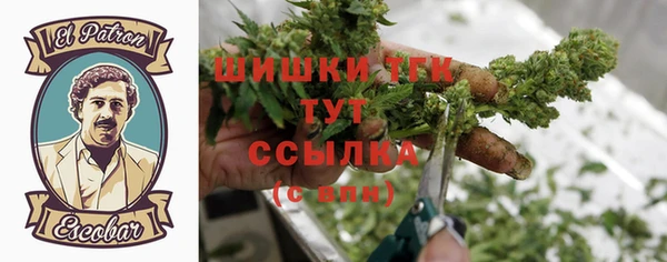 скорость mdpv Абинск