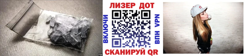 Лсд 25 экстази ecstasy  цены   Кораблино 